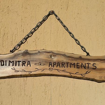 Dimitra'S Great View Apartment Dilináta Exterior photo
