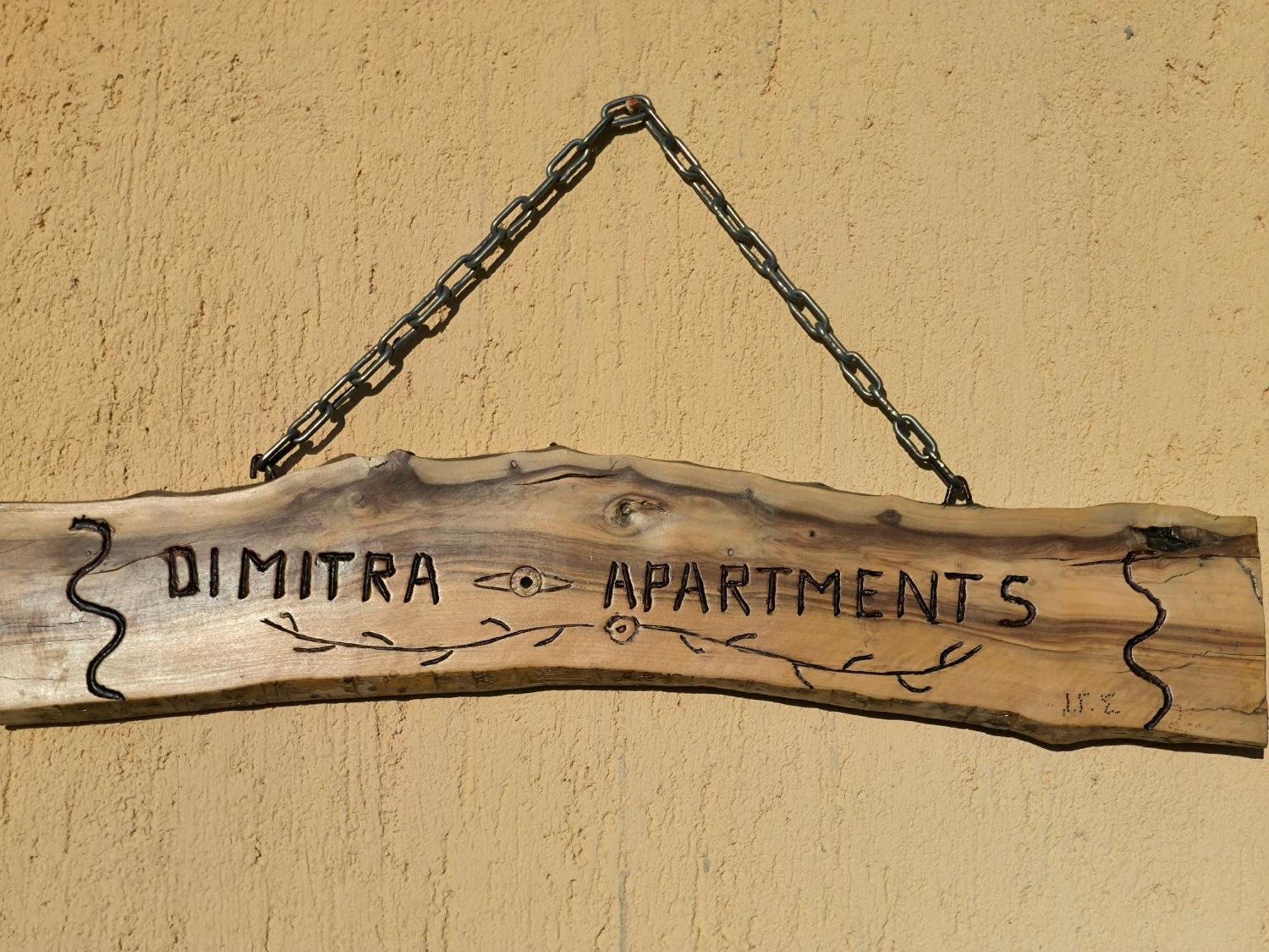 Dimitra'S Great View Apartment Dilináta Exterior photo